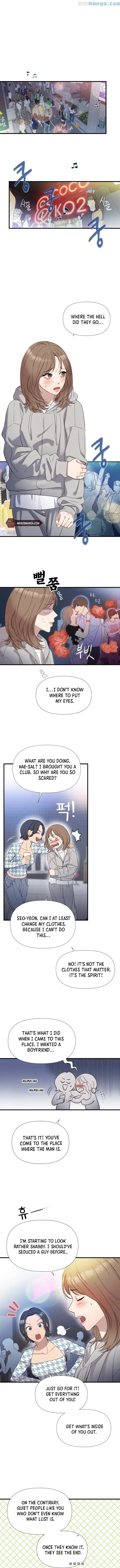 My God Is a Lustful Man Chapter 1.1 page 10