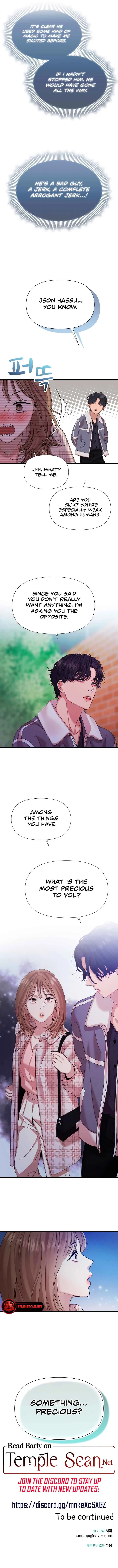 My God Is a Lustful Man Chapter 8 page 12