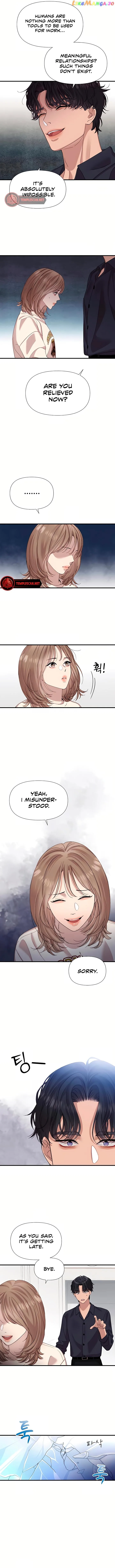 My God Is a Lustful Man Chapter 11 page 6