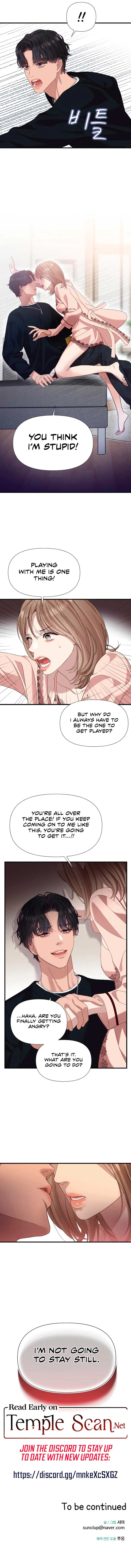 My God Is a Lustful Man Chapter 14 page 9