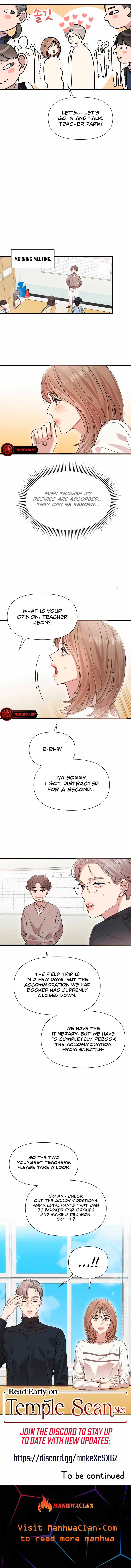 My God Is a Lustful Man Chapter 21 page 10