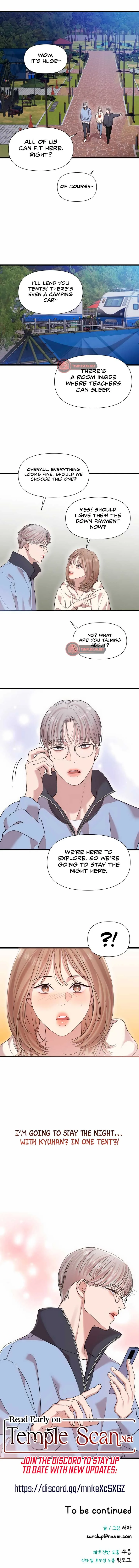 My God Is a Lustful Man Chapter 22 page 9