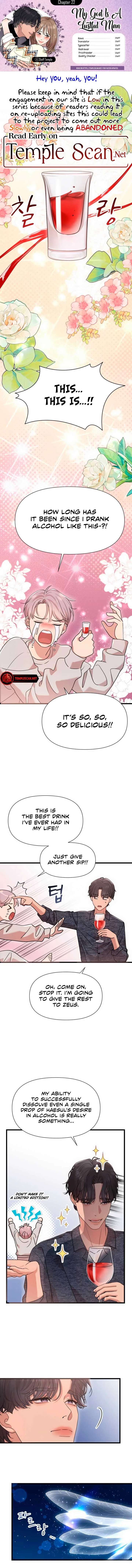 My God Is a Lustful Man Chapter 22 page 2