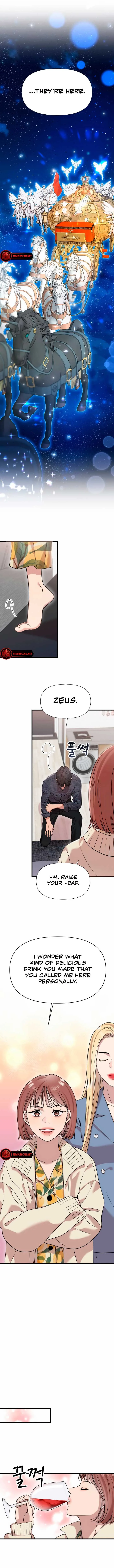 My God Is a Lustful Man Chapter 22 page 3