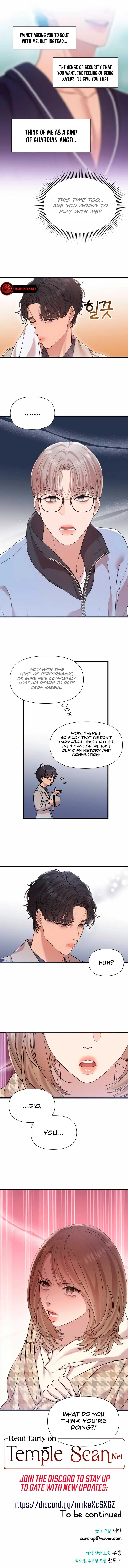 My God Is a Lustful Man Chapter 23 page 9