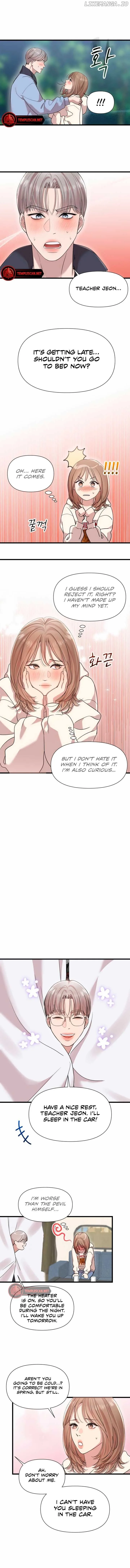 My God Is a Lustful Man Chapter 25 page 4