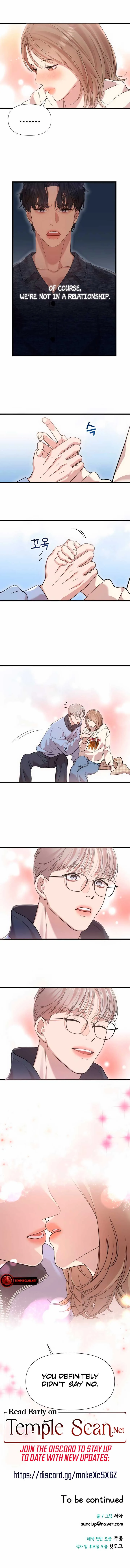 My God Is a Lustful Man Chapter 24 page 9
