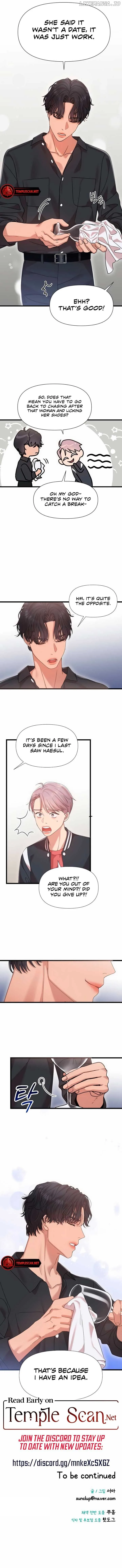 My God Is a Lustful Man Chapter 25 page 8