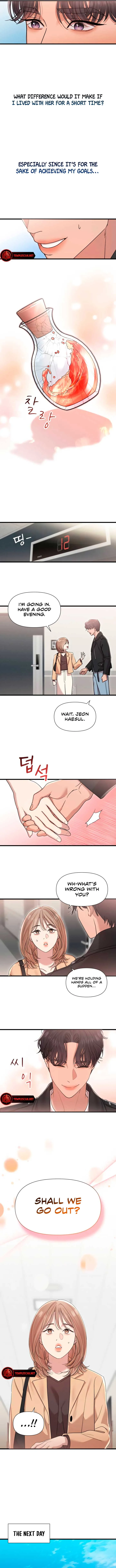 My God Is a Lustful Man Chapter 29 page 5