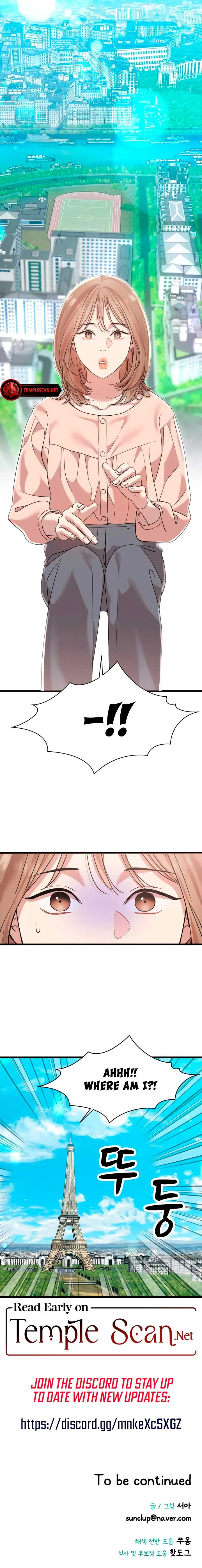 My God Is a Lustful Man Chapter 30 page 10