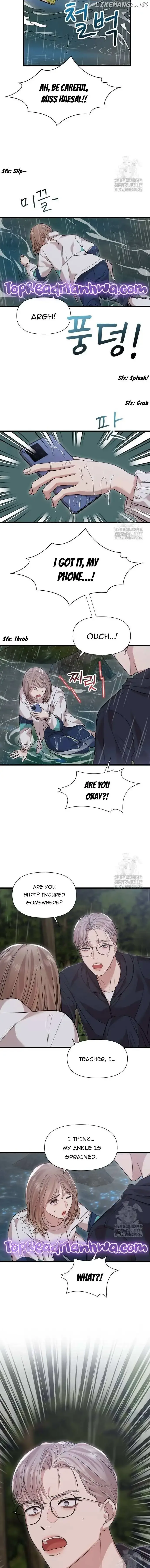 My God Is a Lustful Man Chapter 34 page 8