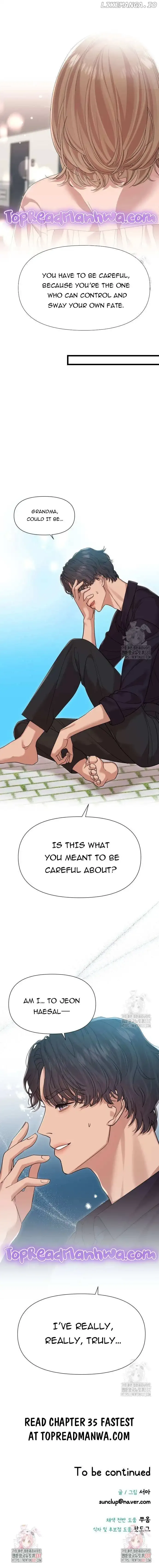 My God Is a Lustful Man Chapter 34 page 13