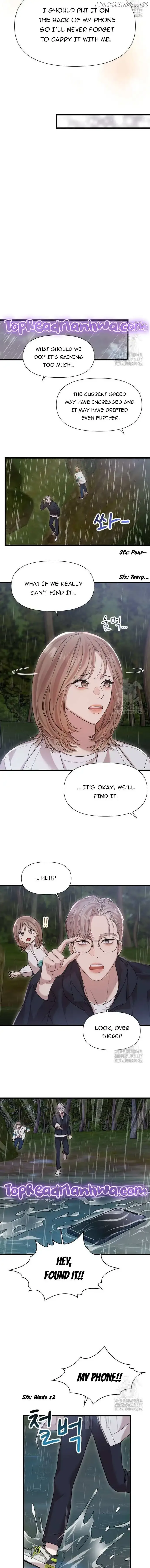 My God Is a Lustful Man Chapter 34 page 7