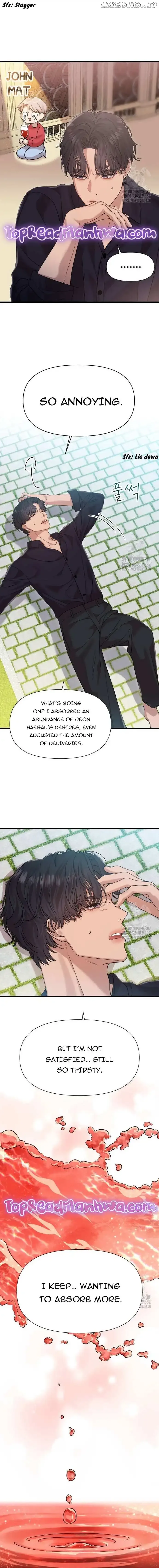 My God Is a Lustful Man Chapter 34 page 10