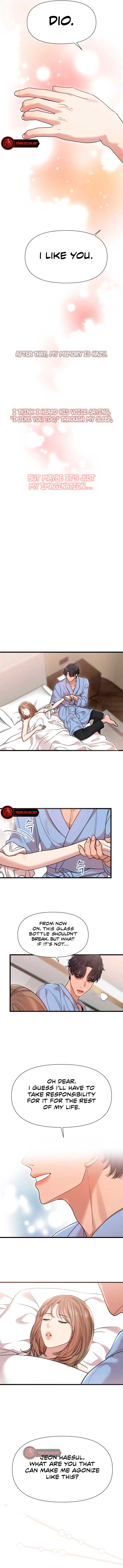 My God Is a Lustful Man Chapter 32 page 7