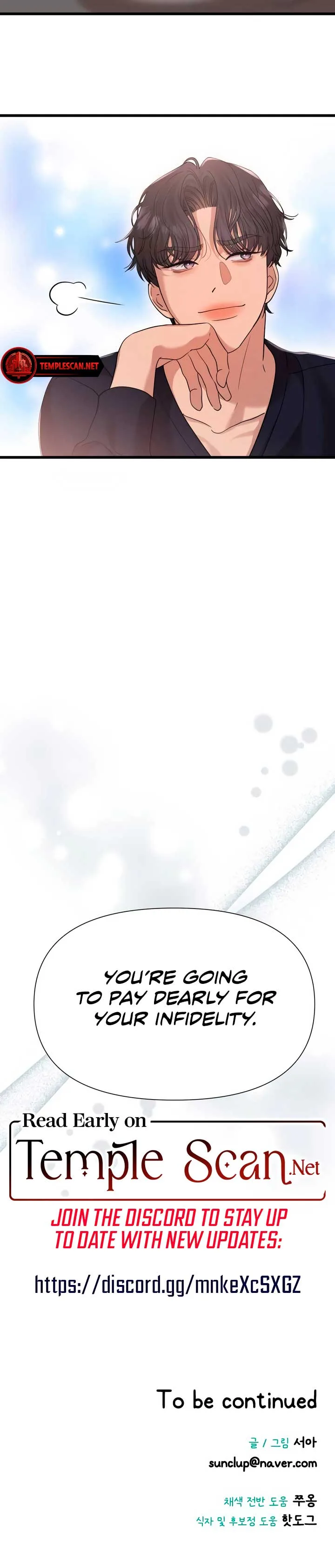 My God Is a Lustful Man Chapter 35 page 10