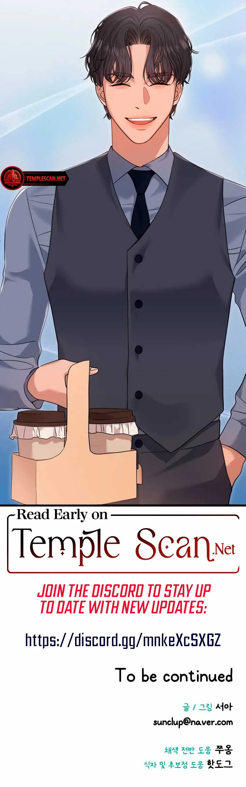 My God Is a Lustful Man Chapter 39 page 9