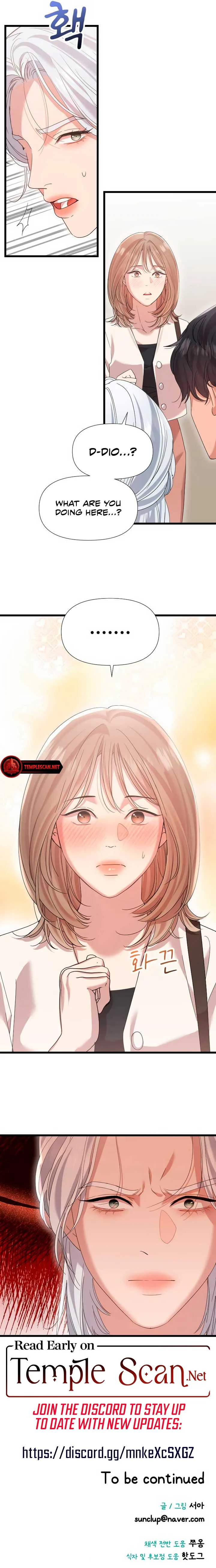 My God Is a Lustful Man Chapter 44 page 9