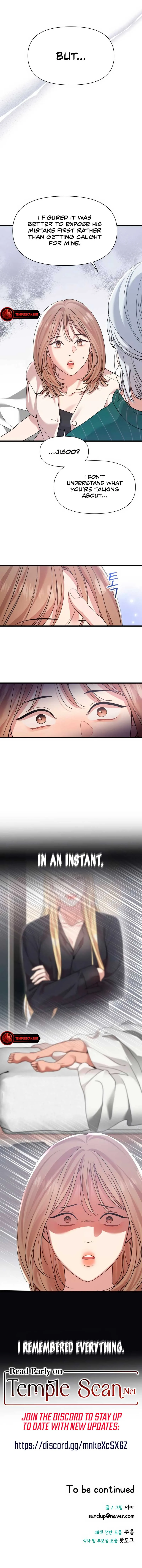 My God Is a Lustful Man Chapter 45 page 9