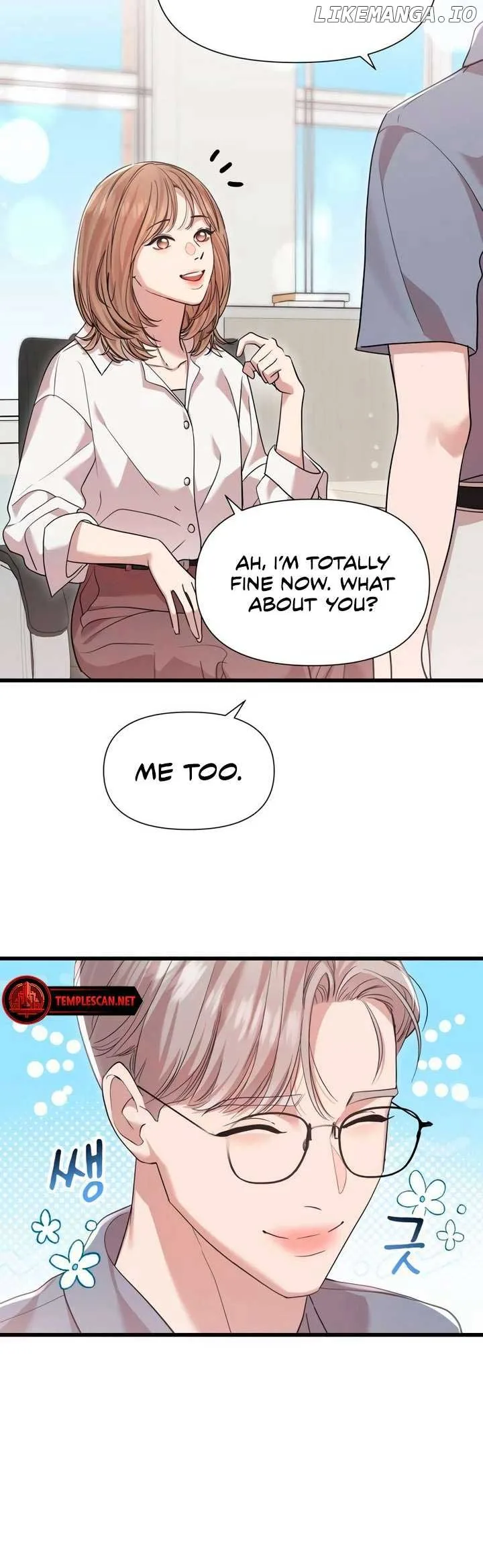 My God Is a Lustful Man Chapter 50 page 12