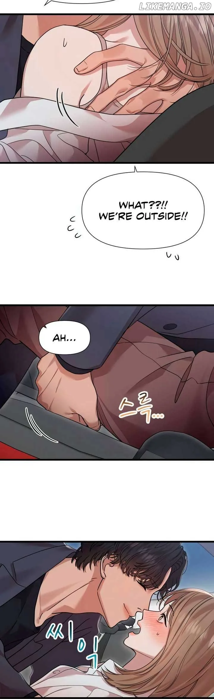 My God Is a Lustful Man Chapter 50 page 26