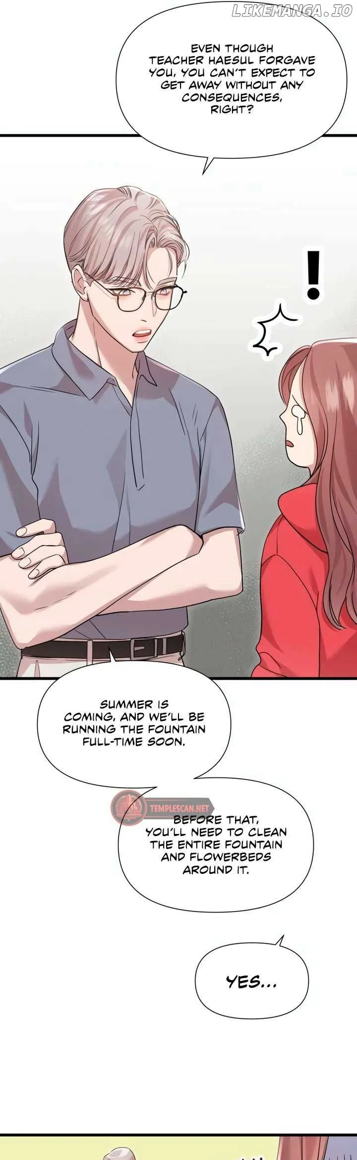 My God Is a Lustful Man Chapter 50 page 8