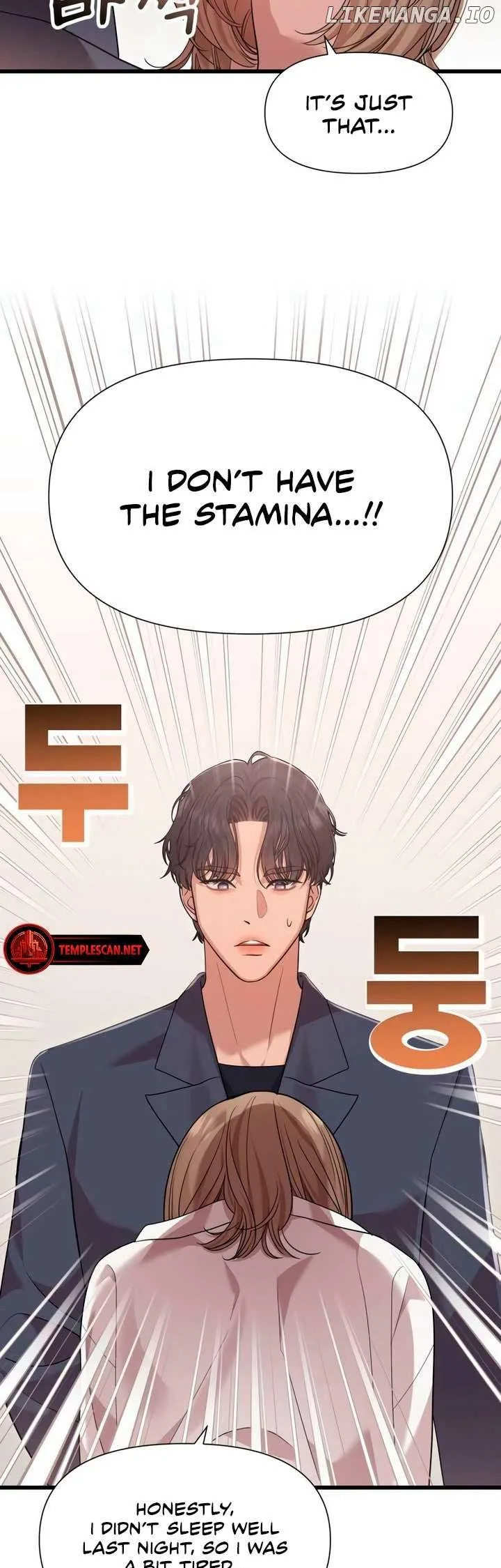 My God Is a Lustful Man Chapter 50 page 30