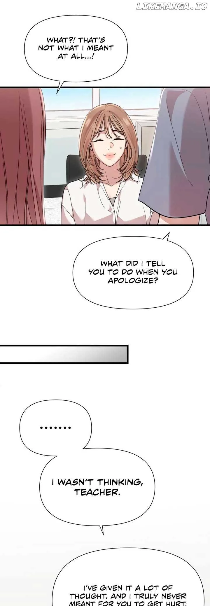My God Is a Lustful Man Chapter 50 page 6