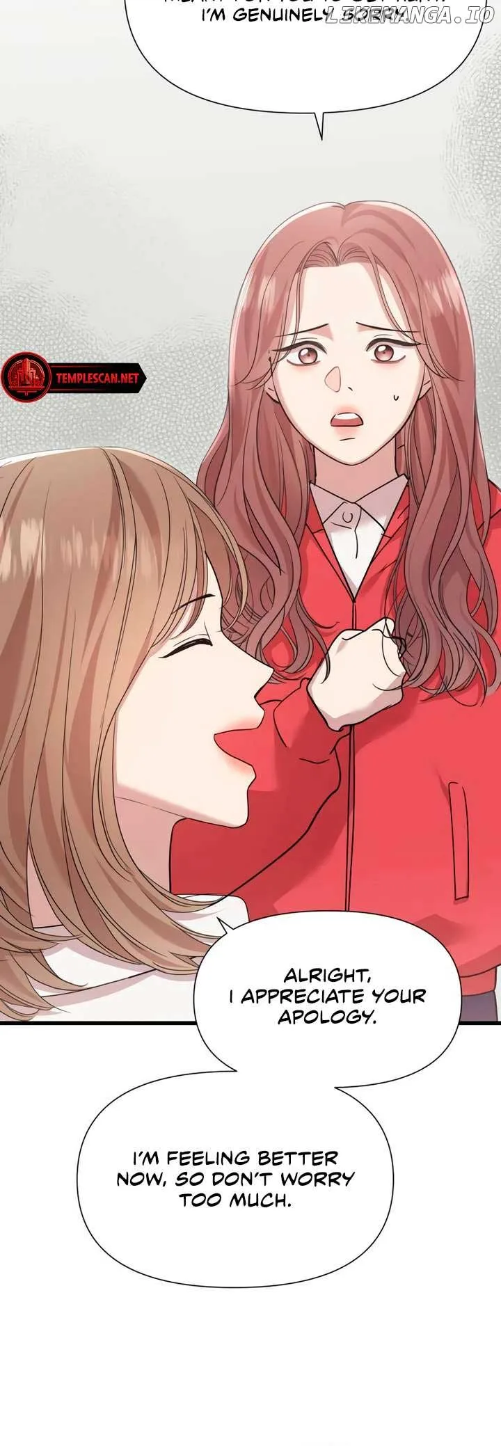 My God Is a Lustful Man Chapter 50 page 7