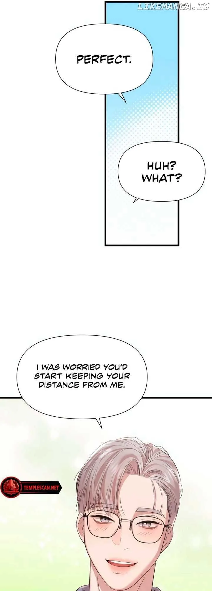 My God Is a Lustful Man Chapter 50 page 13