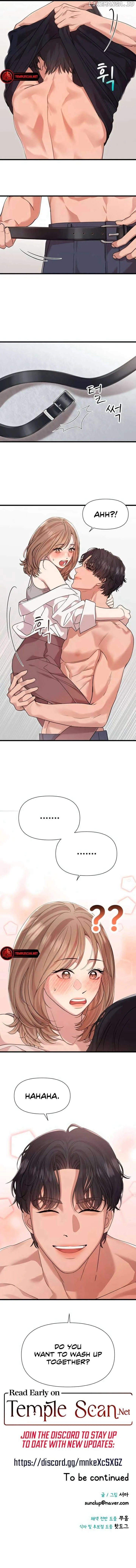My God Is a Lustful Man Chapter 50 page 34