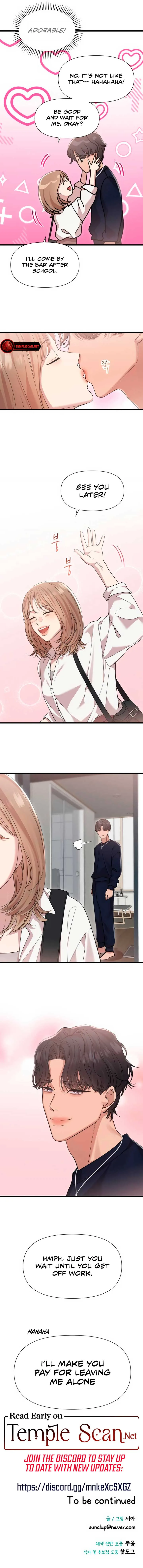 My God Is a Lustful Man Chapter 49 page 8