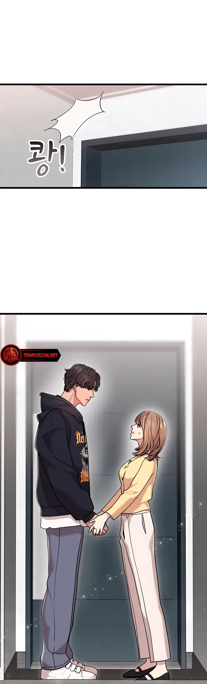 My God Is a Lustful Man Chapter 54 page 14