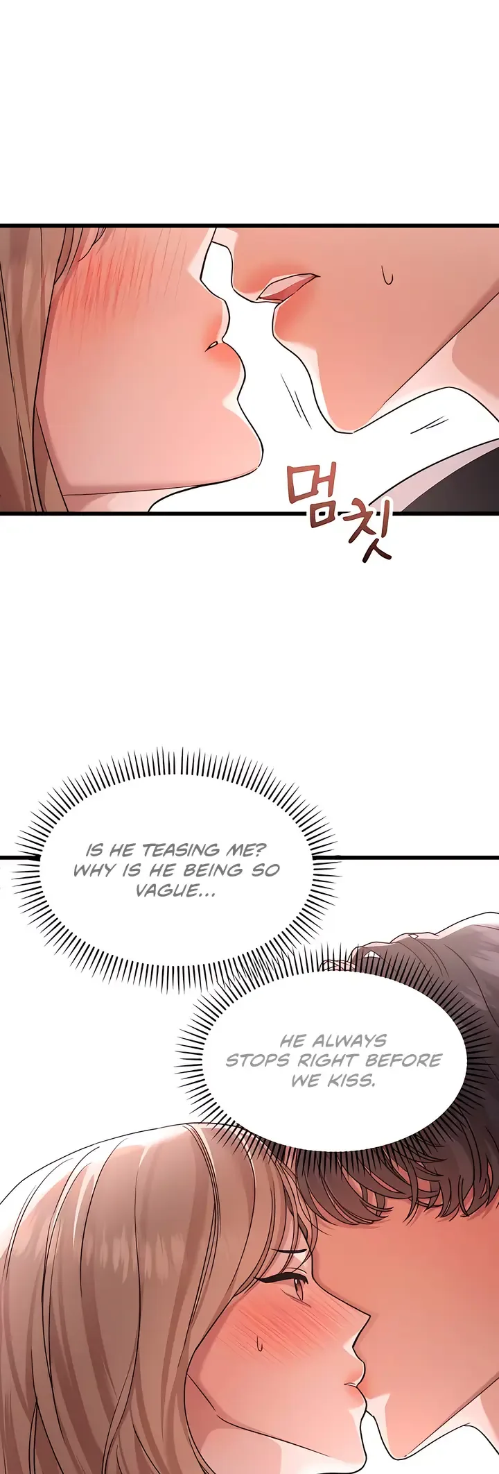 My God Is a Lustful Man Chapter 54 page 3