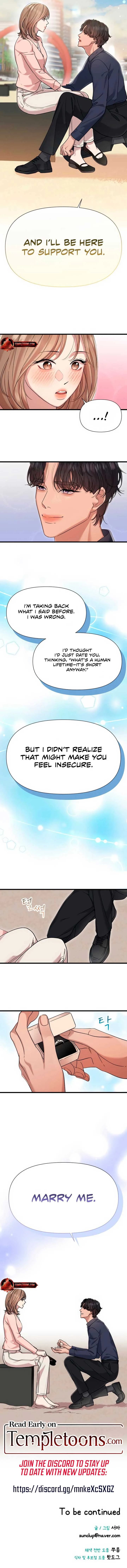 My God Is a Lustful Man Chapter 57 page 8
