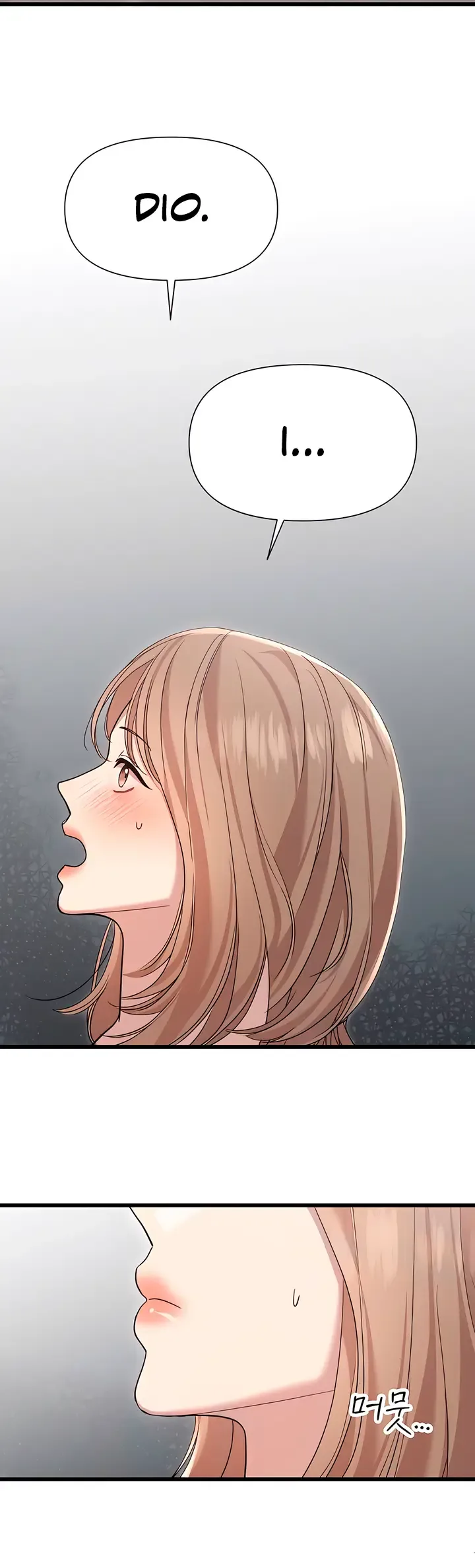 My God Is a Lustful Man Chapter 54 page 15