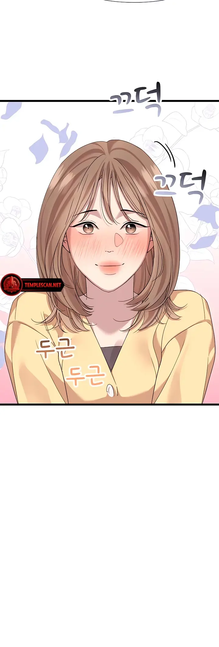 My God Is a Lustful Man Chapter 54 page 6