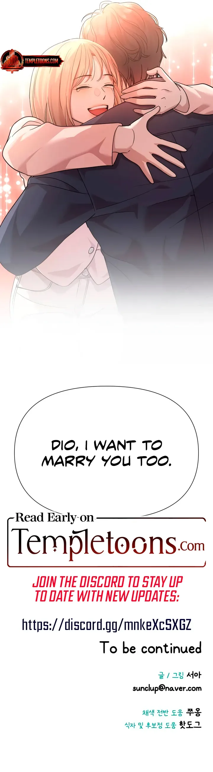 My God Is a Lustful Man Chapter 58 page 9