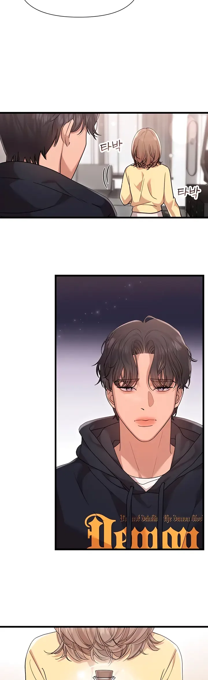 My God Is a Lustful Man Chapter 54 page 30