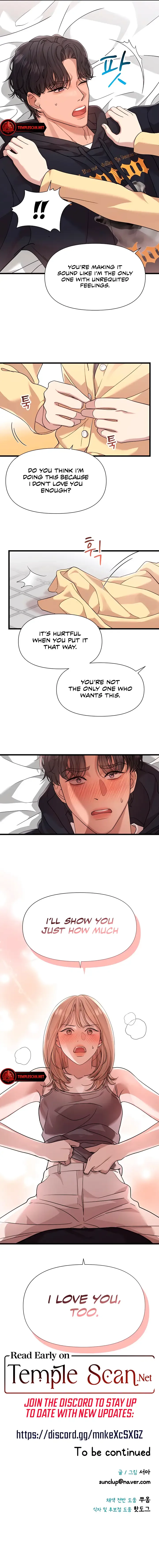 My God Is a Lustful Man Chapter 54 page 34