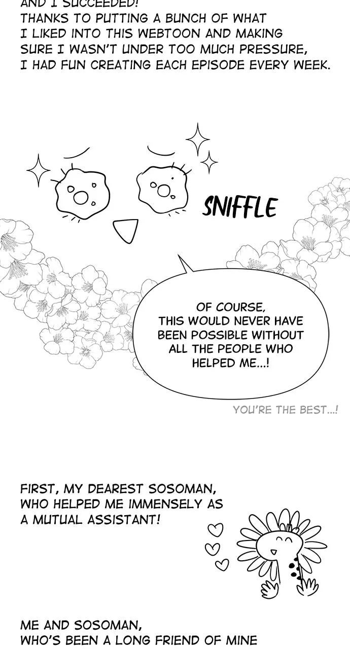 My God Is a Lustful Man Chapter 59.5 page 5