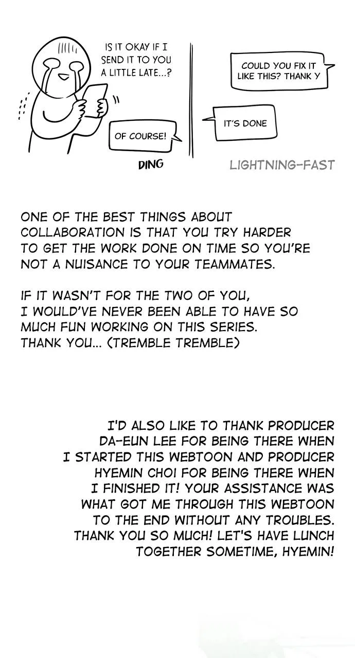 My God Is a Lustful Man Chapter 59.5 page 7