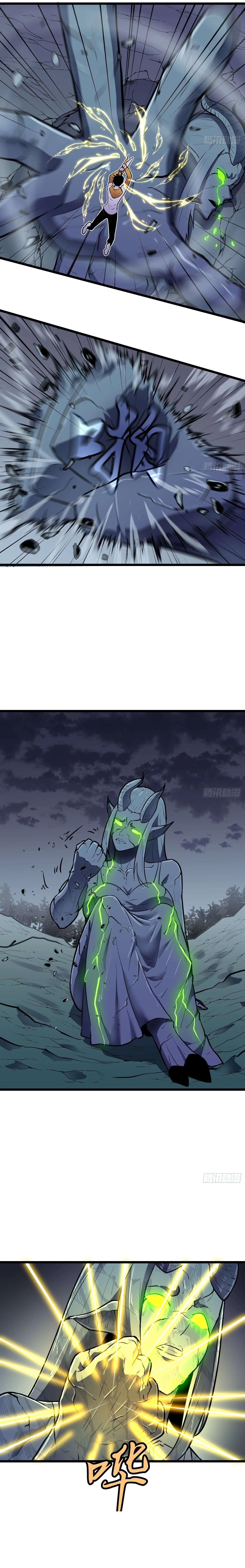 My Guild is Full of Demons Chapter 11 page 10