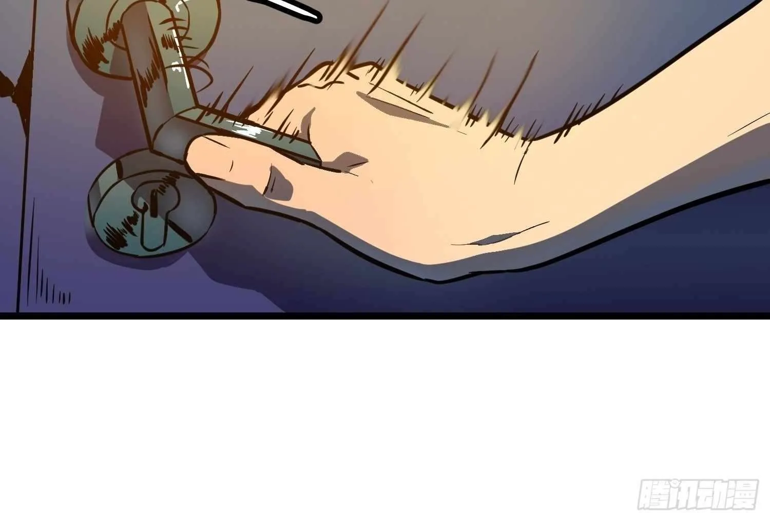 My Guild is Full of Demons Chapter 10 page 13
