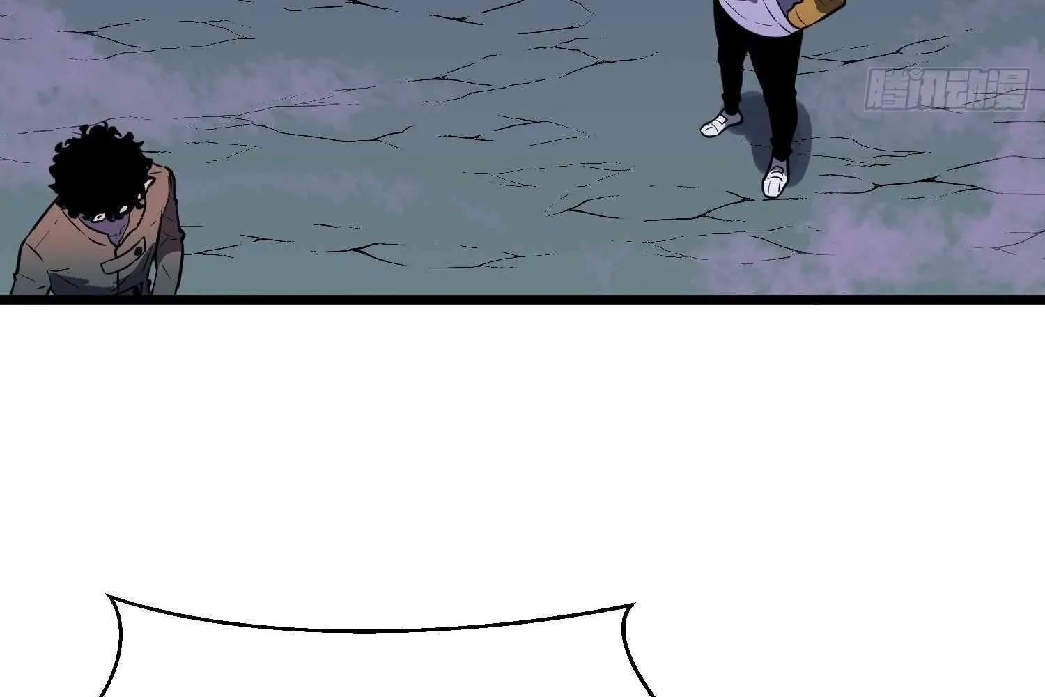 My Guild is Full of Demons Chapter 10 page 34