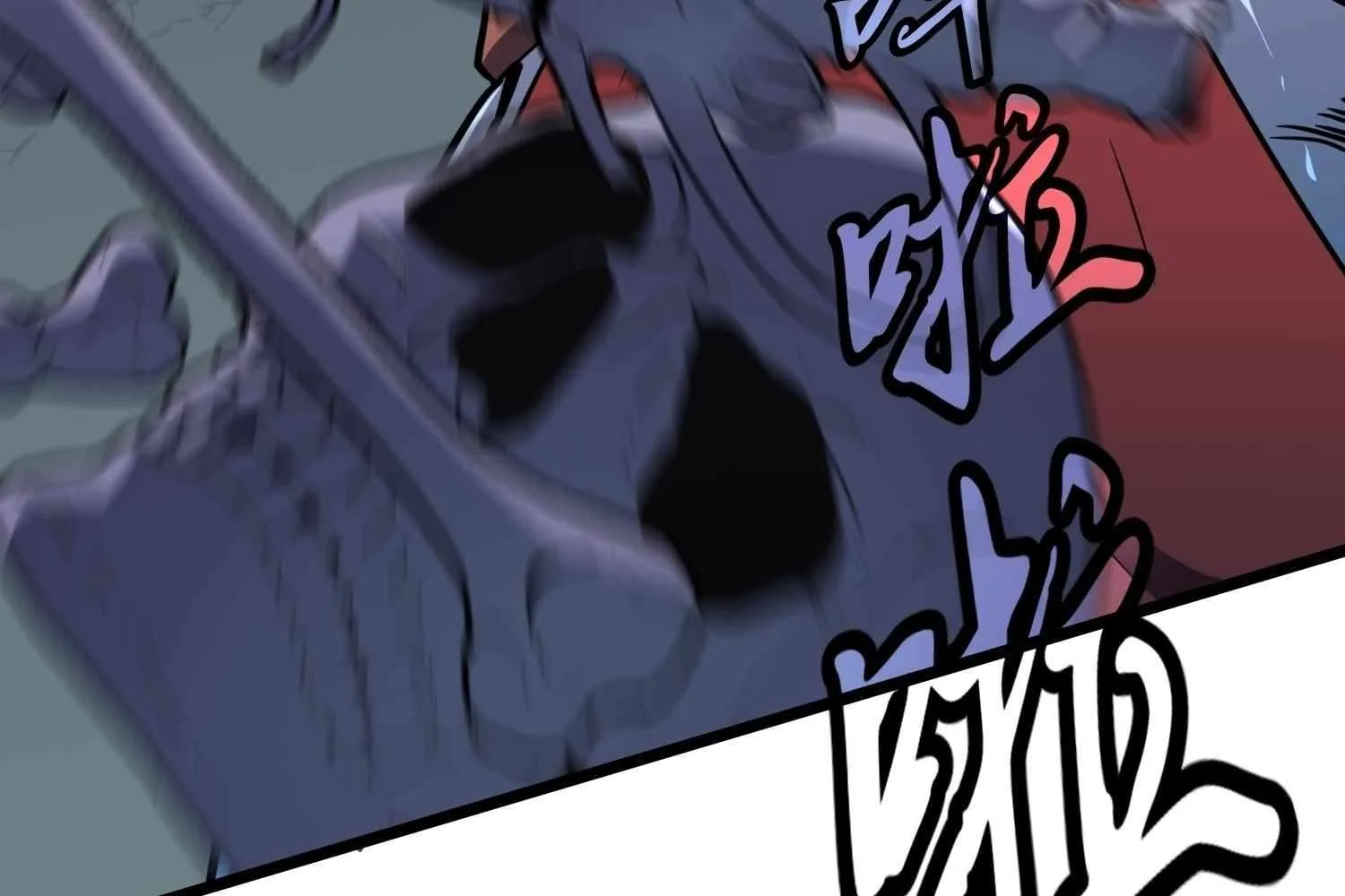 My Guild is Full of Demons Chapter 12 page 8