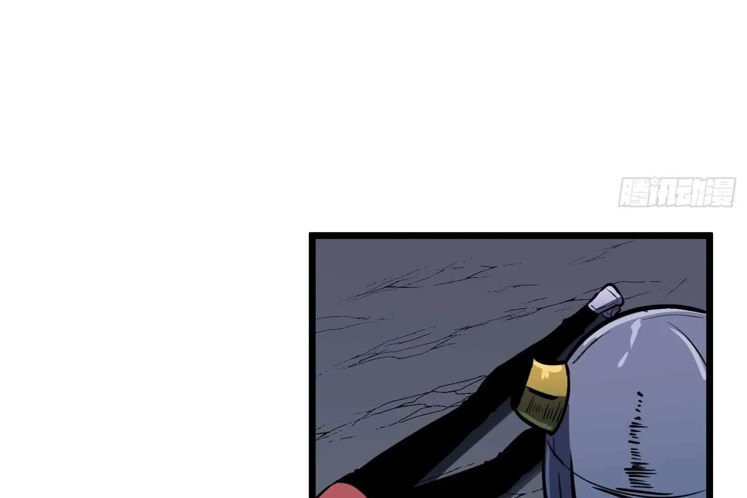 My Guild is Full of Demons Chapter 12 page 68