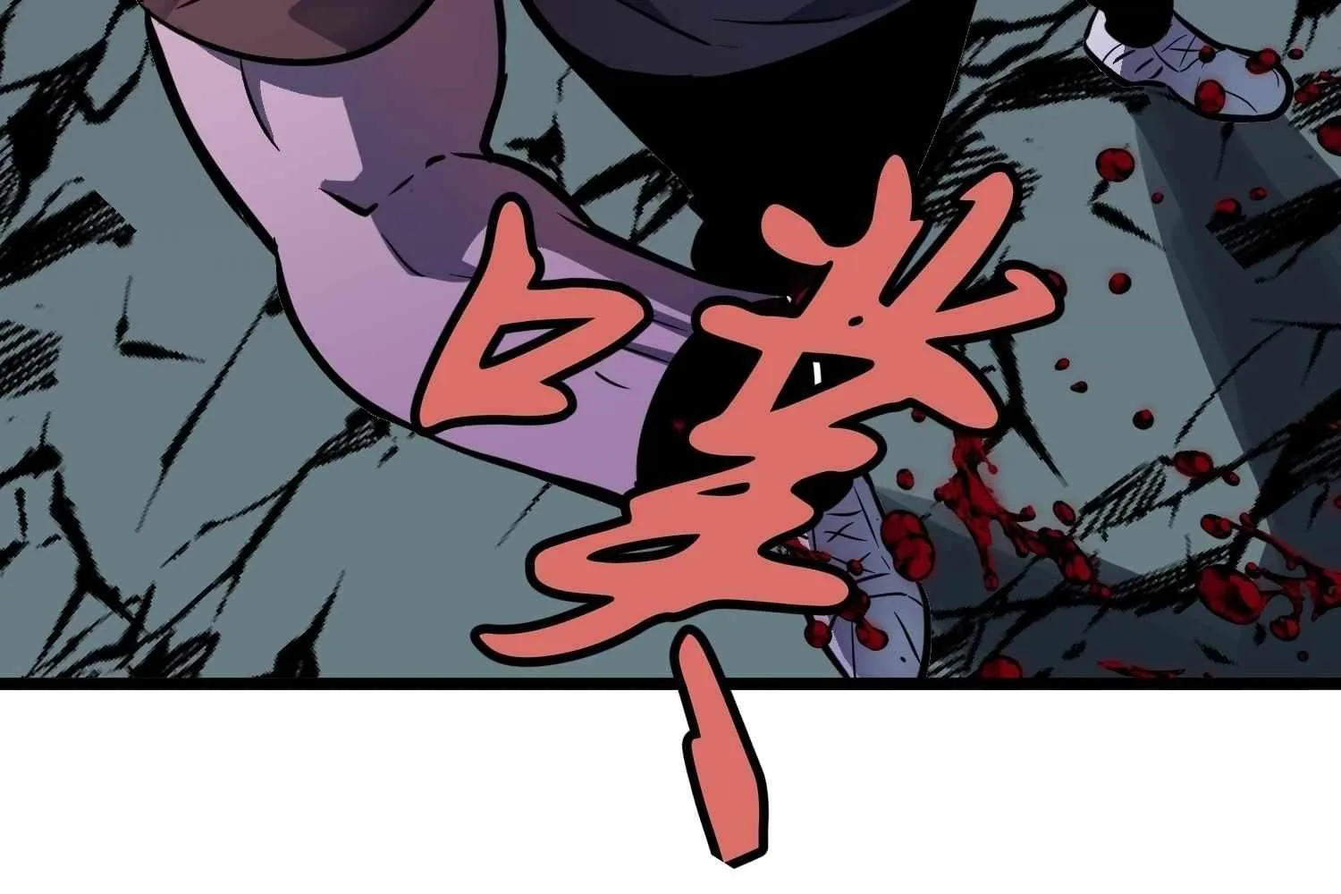 My Guild is Full of Demons Chapter 12 page 31