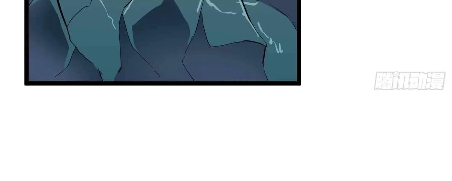 My Guild is Full of Demons Chapter 12 page 72