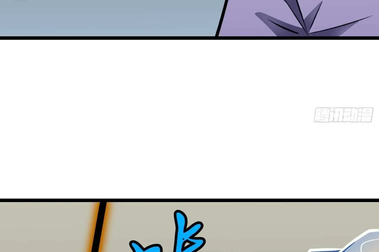 My Guild is Full of Demons Chapter 12 page 25